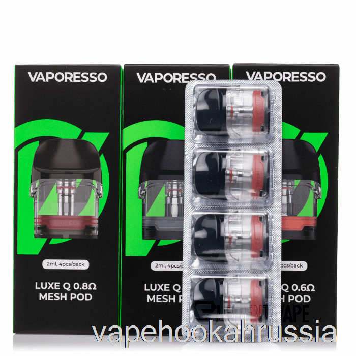 Сменные капсулы Vape Juice Vapesso Luxe Q, 0,8 Ом, капсулы Luxe Q (4 шт.)